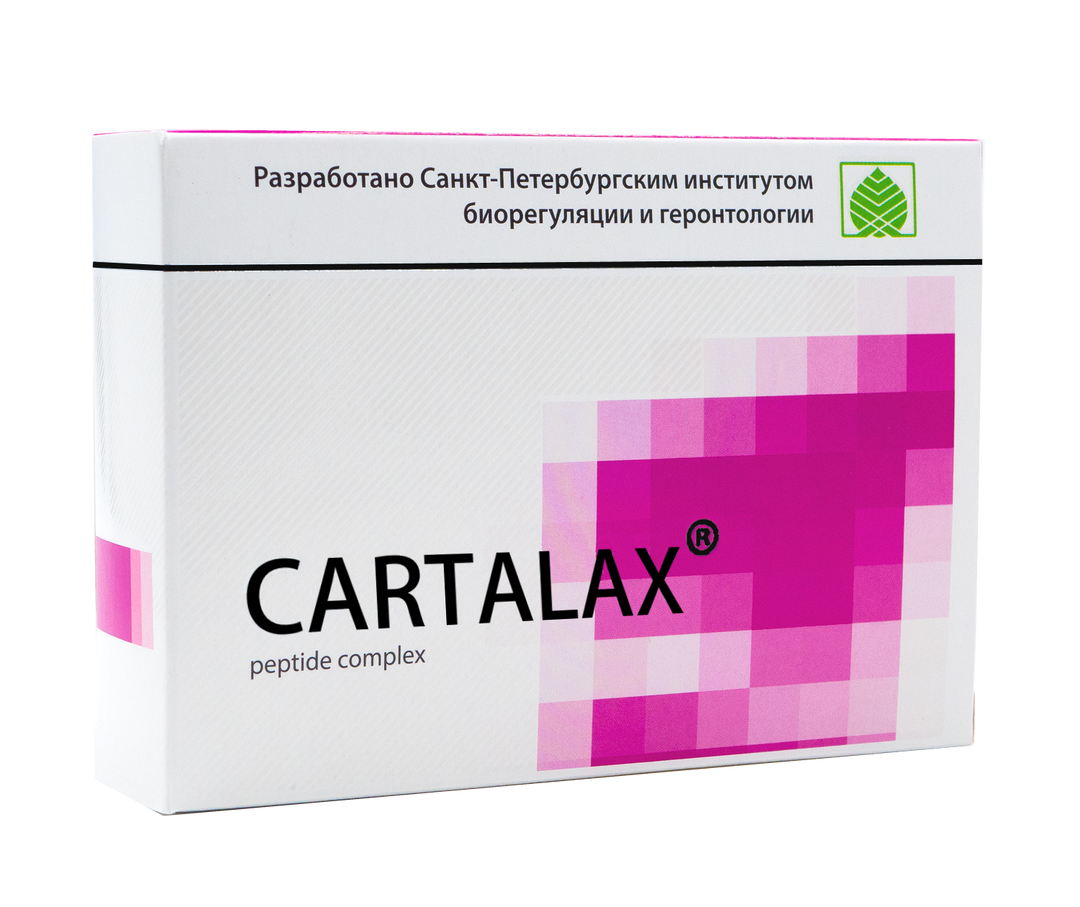 Synthesized Peptides in 60 Capsule variation