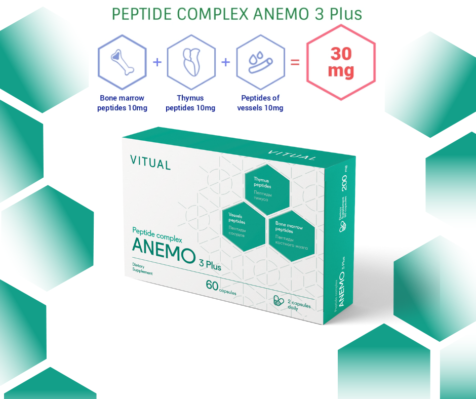 Anemo 3 Plus - Endurance &amp; Immune System Peptide Bioregulator Complex 20 Capsules