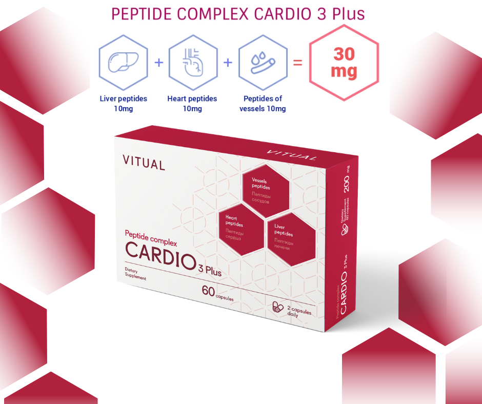 Cardio 3 Plus - Cardiovascular System Peptide Bioregulator Complex 20 Capsules