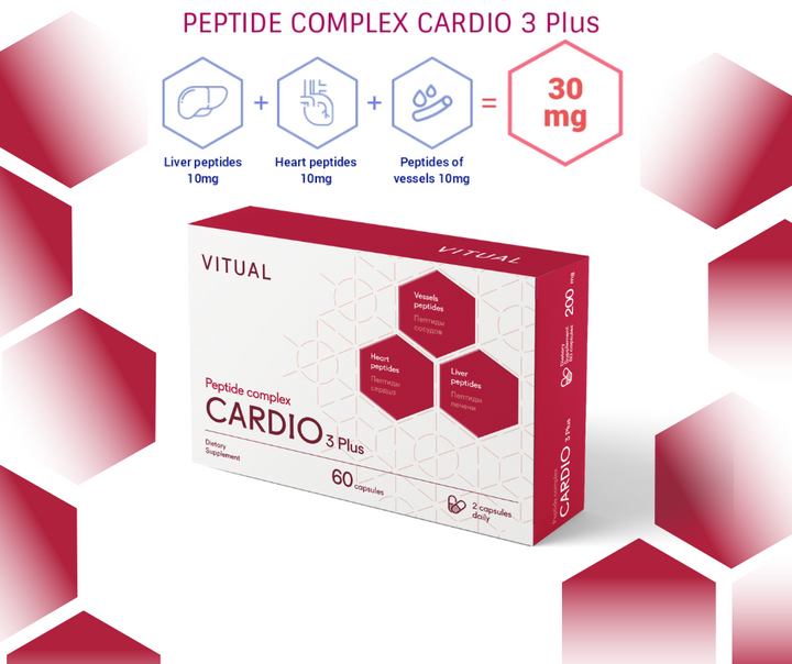 Cardio 3 Plus - Cardiovascular System Peptide Bioregulator Complex 20 Capsules