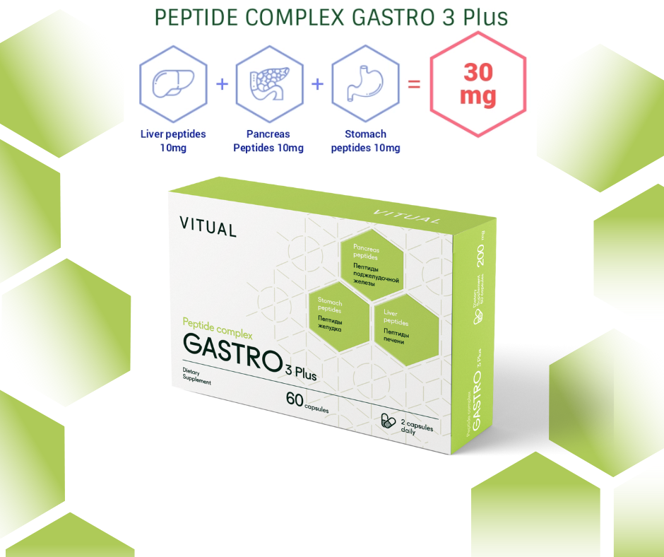 Gastro 3 Plus - Digestive System Peptide Bioregulator Complex 20 Capsules