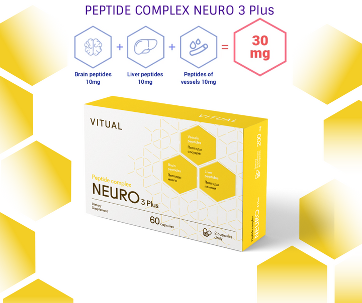 Neuro 3 Plus - Nervous System &amp; Brain Peptide Bioregulator Complex 20 Capsules