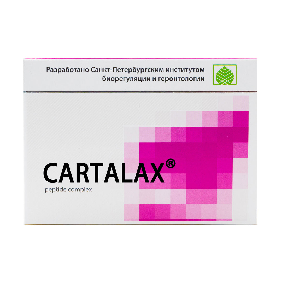 A product box for Cartalax peptide bioregulator