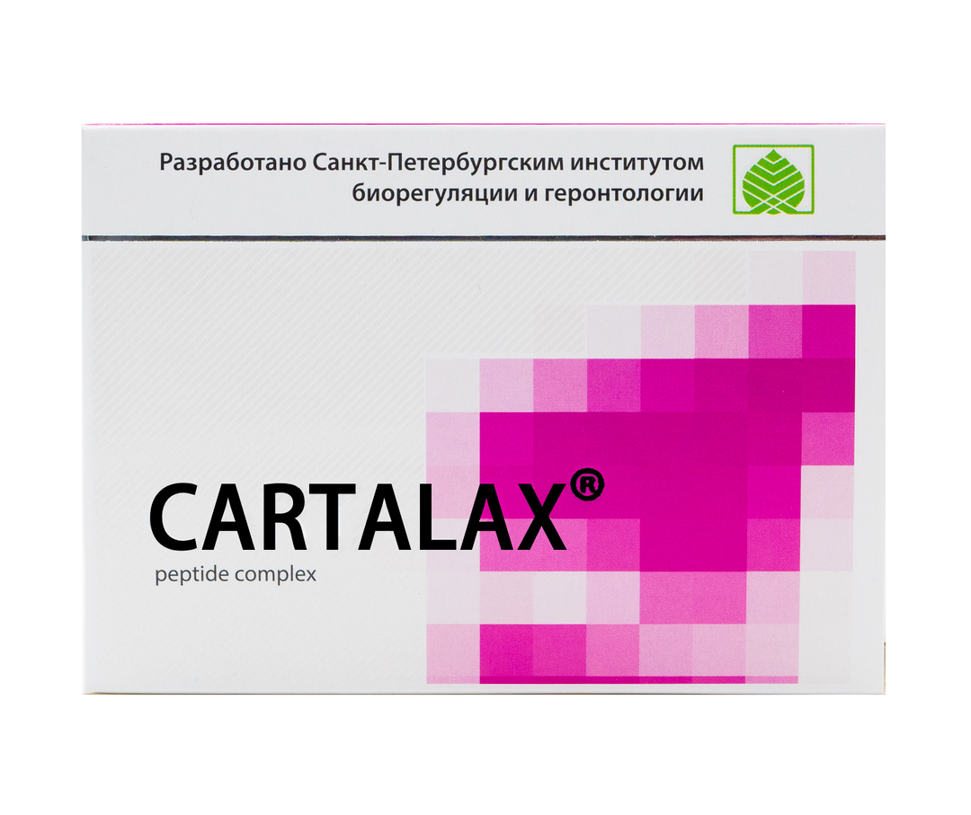 Cartalax - Synthesized Joints &amp; Bones Peptide Bioregulator 20 Capsules