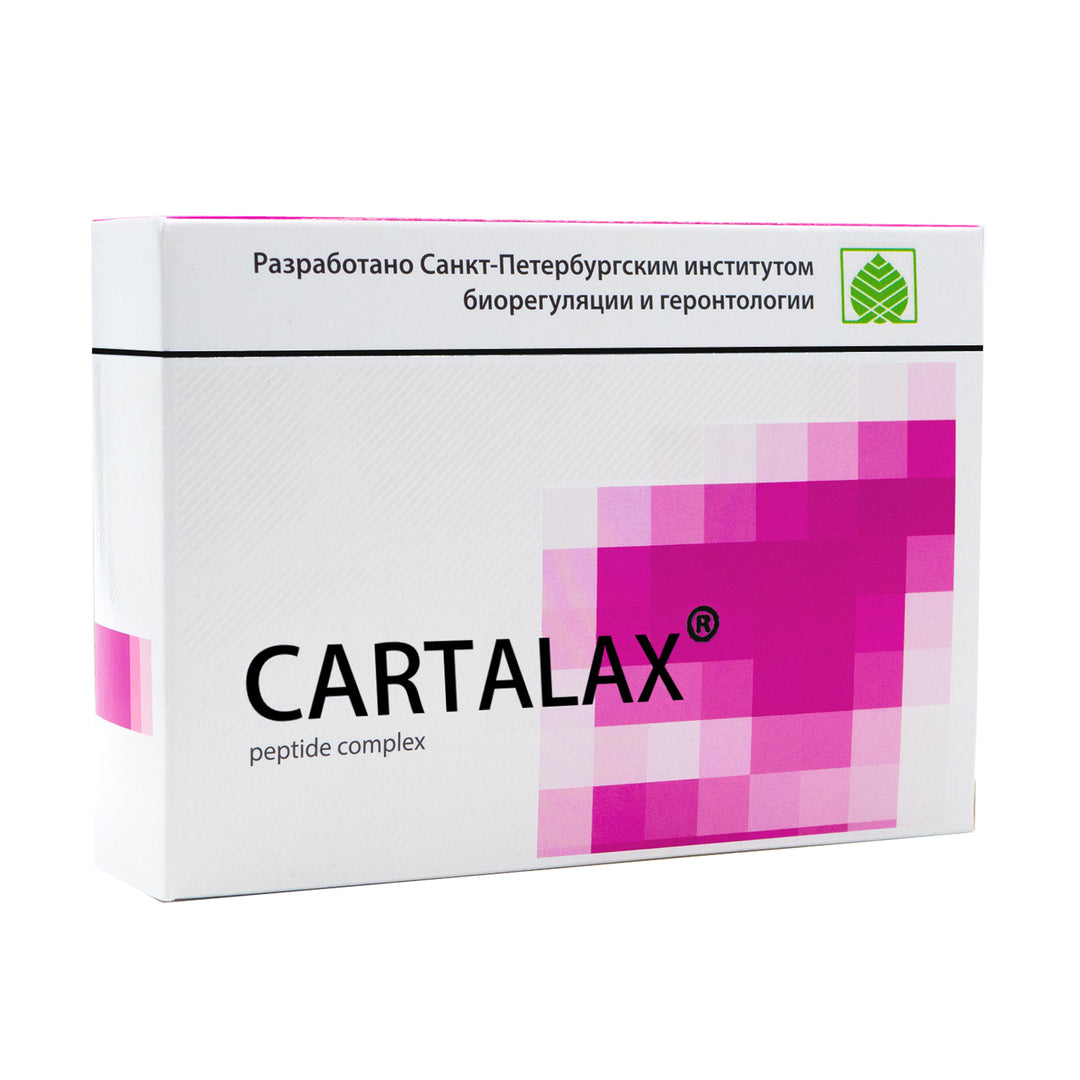 A product box for Cartalax peptide bioregulator