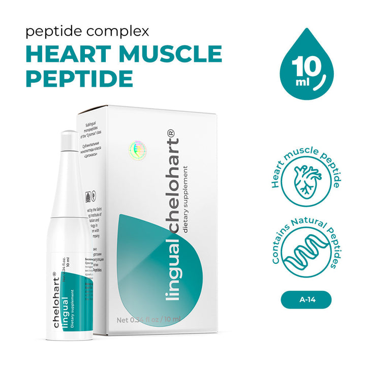 Chelohart Lingual A-14 Natural Sublingual Heart Peptide Bioregulator