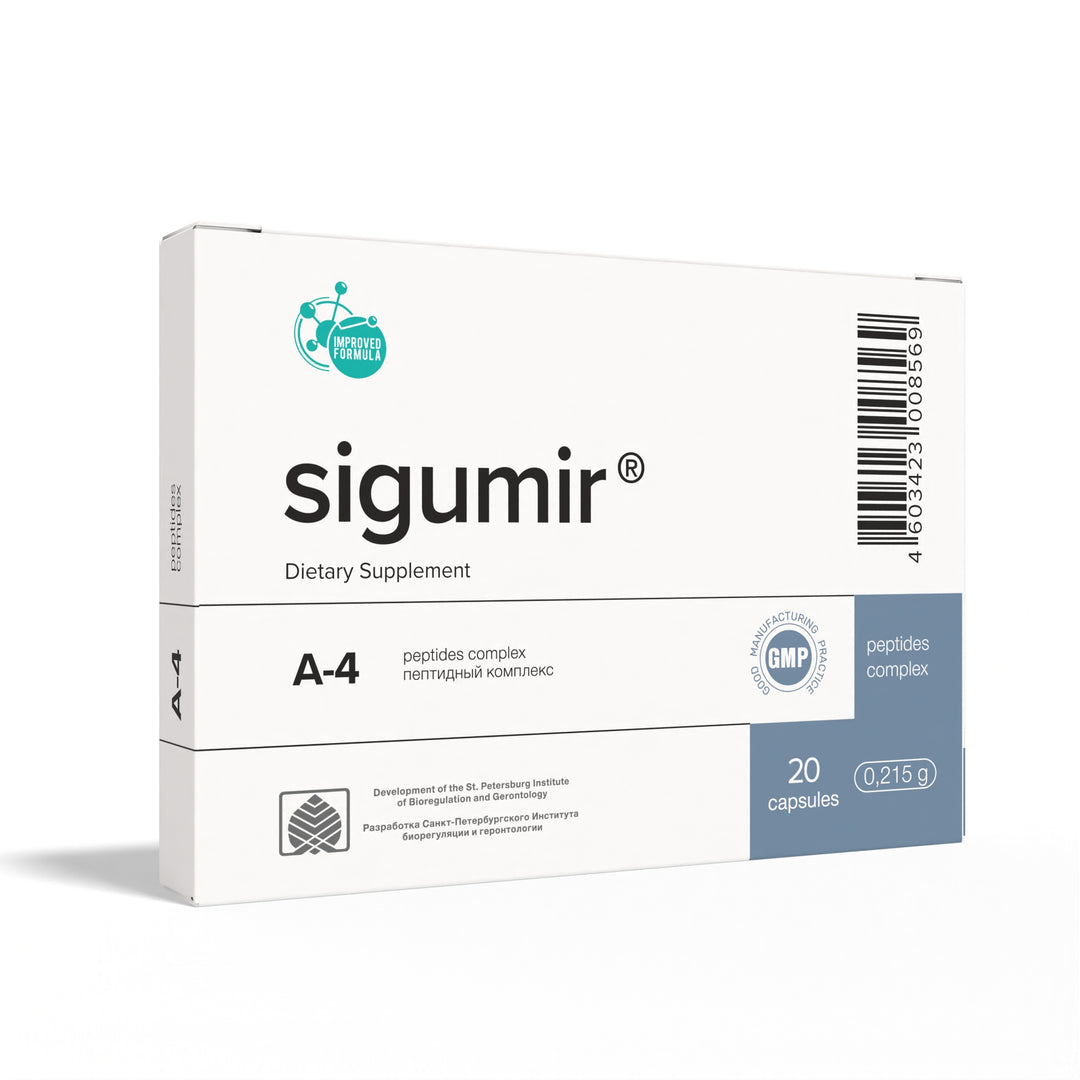 Sigumir A-4 Natural Cartilage Peptide Bioregulator 20 Capsules