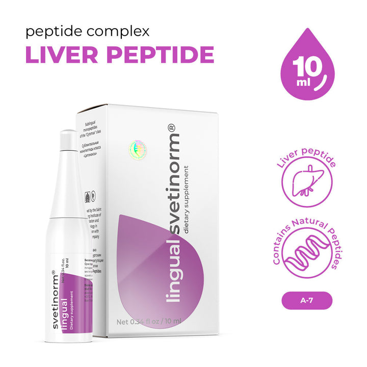 Svetinorm Lingual A-7 Natural Sublingual Liver Peptide Bioregulator